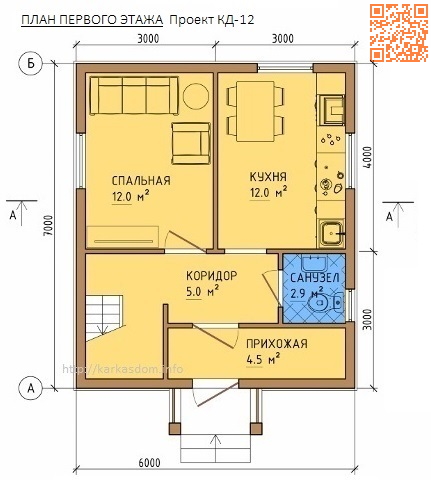 [KarkasDom] Проект КД-12 (комфорт). Экономичный ка_0.jpg